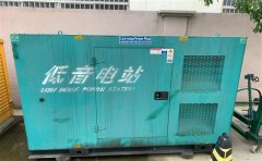 汉阴通州四建大波纹箱定制案例